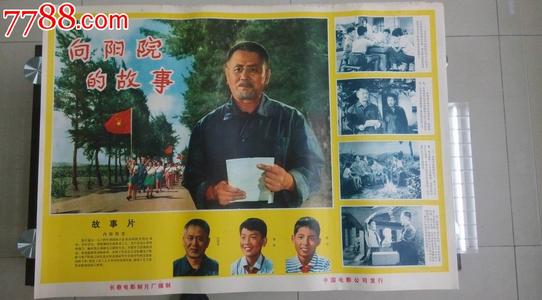 大专毕业证如何补办